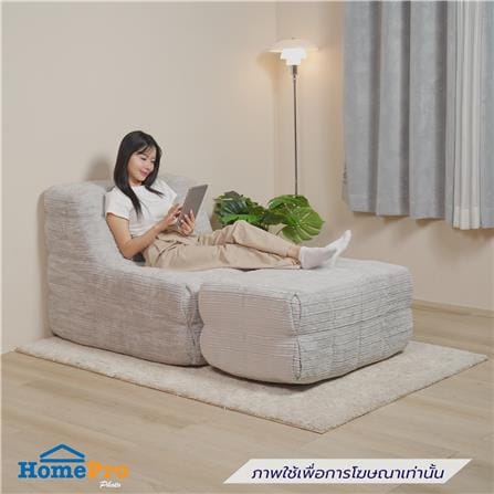 สตูล SNAZZ BUDDY สีเทา_5