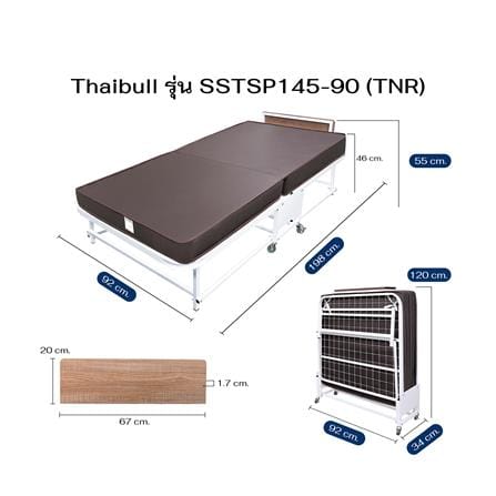 เตียงพับพร้อม TOPPER THAIBULL SSTSP145-90(TNR) สีขาว_9
