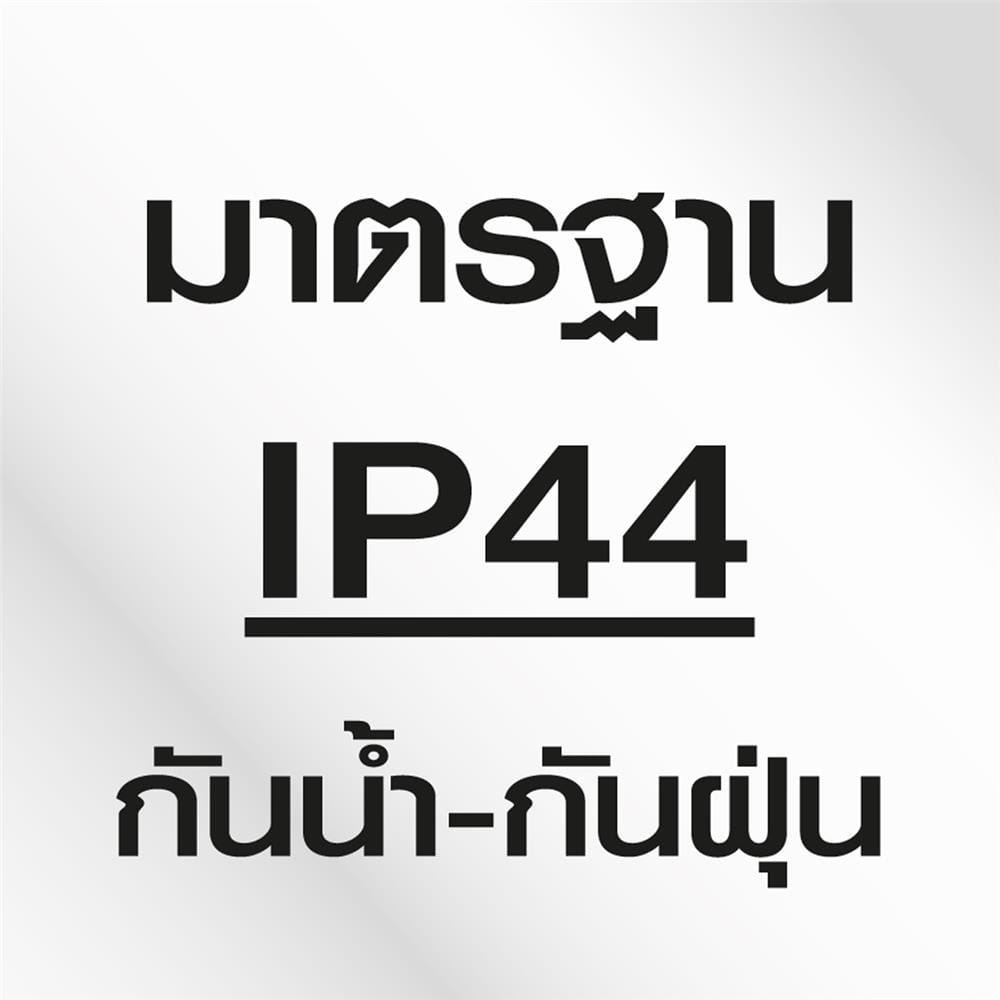 กระจกเงาตกแต่ง LED WSP MLD2-6 100x80 ซม.