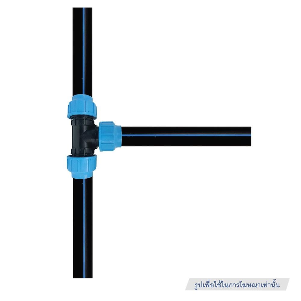 ท่อ HDPE คาดฟ้า SPRING PN10 PE100 25 มม. x 200 ม.