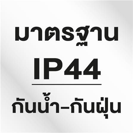 กระจกเงาตกแต่ง LED WSP MLD-10 60x80 ซม._5