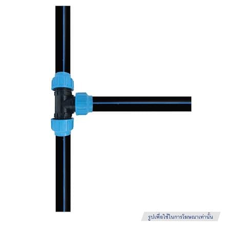ท่อ HDPE คาดฟ้า SPRING PN10 PE100 63 มม. x 100 ม._1