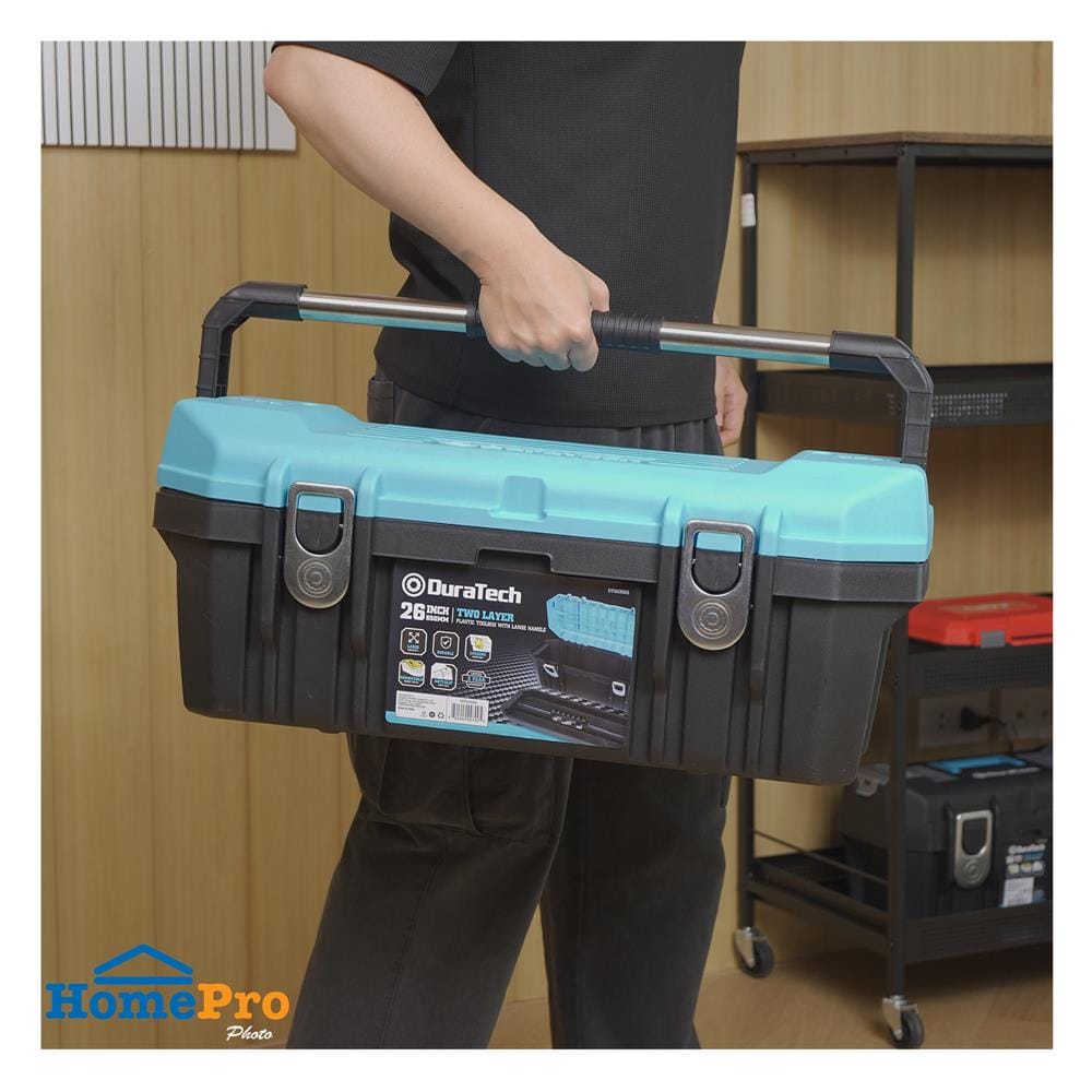 กล่องเครื่องมือด้ามจับยาว DURATECH DT503005 26 นิ้ว
