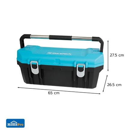 กล่องเครื่องมือด้ามจับยาว DURATECH DT503005 26 นิ้ว_7