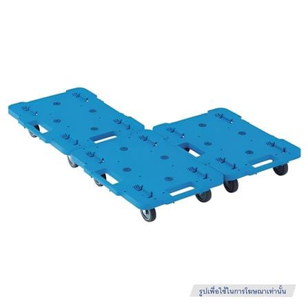 รถเข็น 4 ล้อ TRUSCO MPB-500J-B 100 กก. สีฟ้า_1