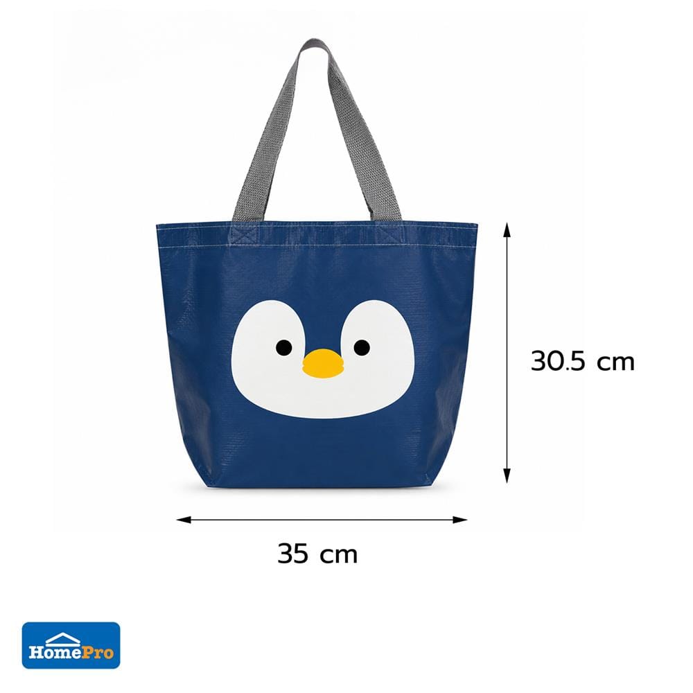 กระเป๋าอเนกประสงค์ PLIM LITTLE ROOM-P SIZE S สีฟ้า