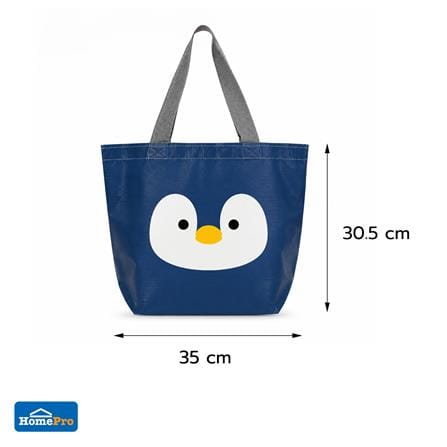 กระเป๋าอเนกประสงค์ PLIM LITTLE ROOM-P SIZE S สีฟ้า_5