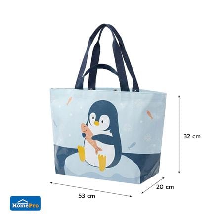 กระเป๋าอเนกประสงค์ PLIM LITTLE ROOM SIZE L สีฟ้า_6