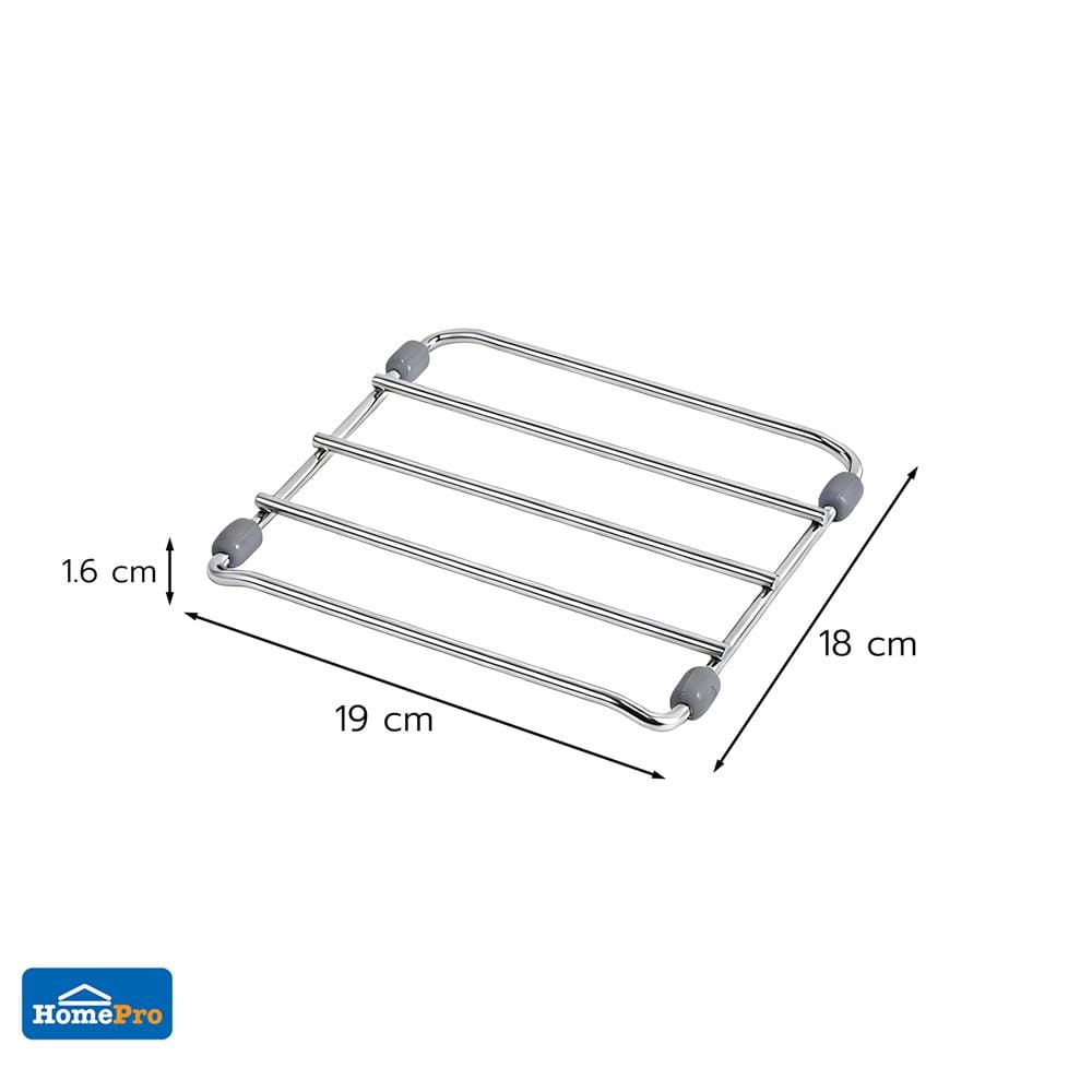 ที่รองของร้อนสเตนเลส KECH LANZO 18x19 ซม.