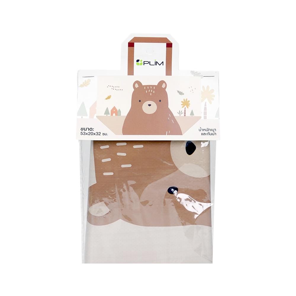กระเป๋าอเนกประสงค์ PLIM LITTLEROOM-B SIZE L สีน้ำตาล