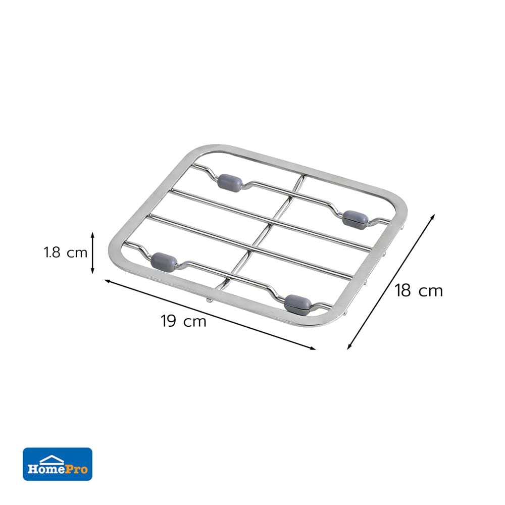 ที่รองของร้อนสเตนเลส KECH LANGIS 18x19 ซม.