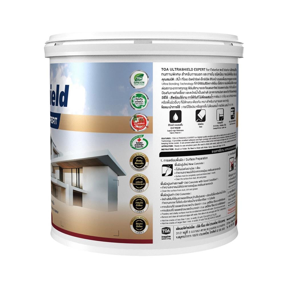 สีน้ำทาภายนอก ชนิดเนียน TOA ULTRASHIELD EXPERT SHEEN BASE B 1 แกลลอน
