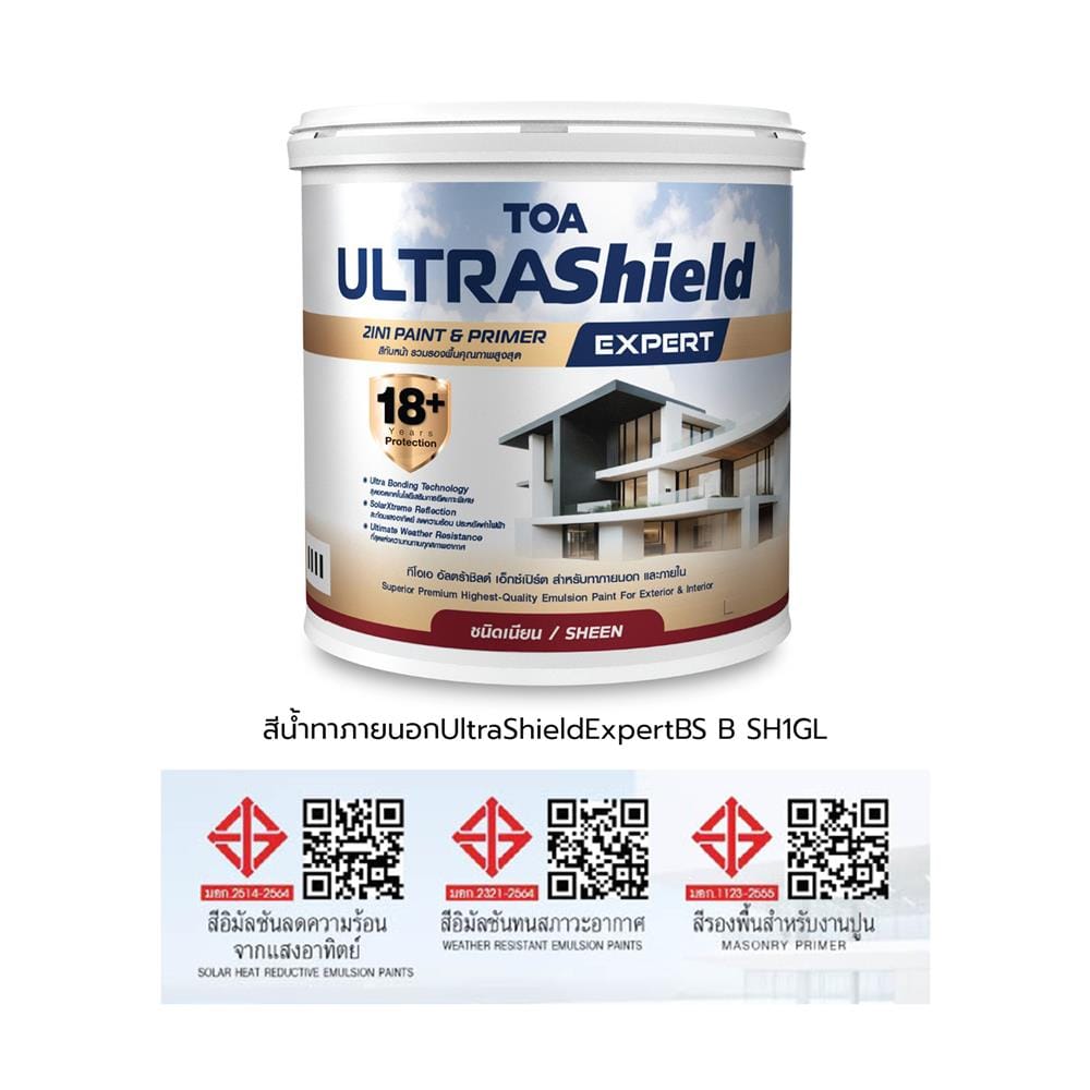 สีน้ำทาภายนอก ชนิดเนียน TOA ULTRASHIELD EXPERT SHEEN BASE B 1 แกลลอน