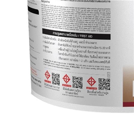สีน้ำทาภายนอก ชนิดเนียน TOA ULTRASHIELD EXPERT SHEEN BASE B 1 แกลลอน_3
