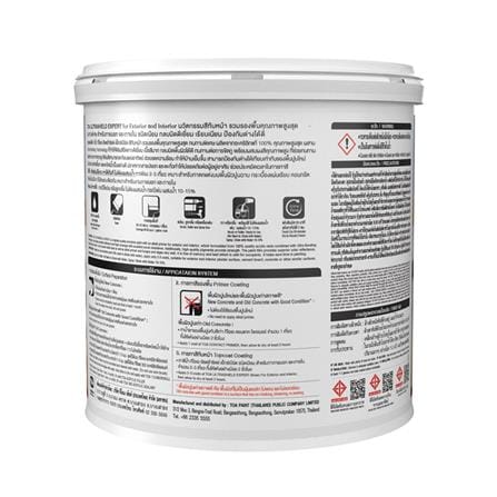 สีน้ำทาภายนอก ชนิดเนียน TOA ULTRASHIELD EXPERT SHEEN BASE B 1 แกลลอน_1