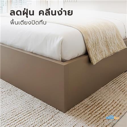 เตียง 6 ฟุต FURDINI RIVANO สี SOFTBEIGE_5