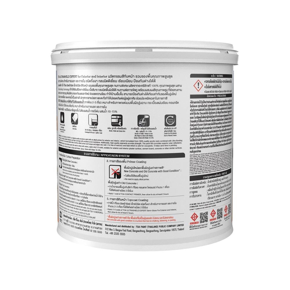 สีน้ำทาภายนอก ชนิดกึ่งเงา TOA ULTRASHIELD EXPERT BASE D 1 แกลลอน