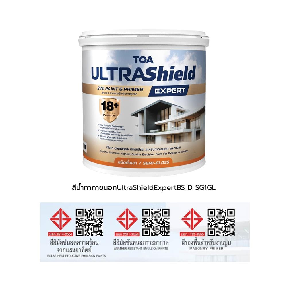 สีน้ำทาภายนอก ชนิดกึ่งเงา TOA ULTRASHIELD EXPERT BASE D 1 แกลลอน