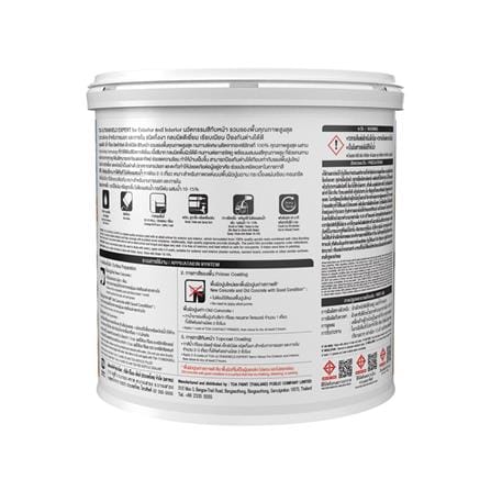 สีน้ำทาภายนอก ชนิดกึ่งเงา TOA ULTRASHIELD EXPERT BASE D 1 แกลลอน_3