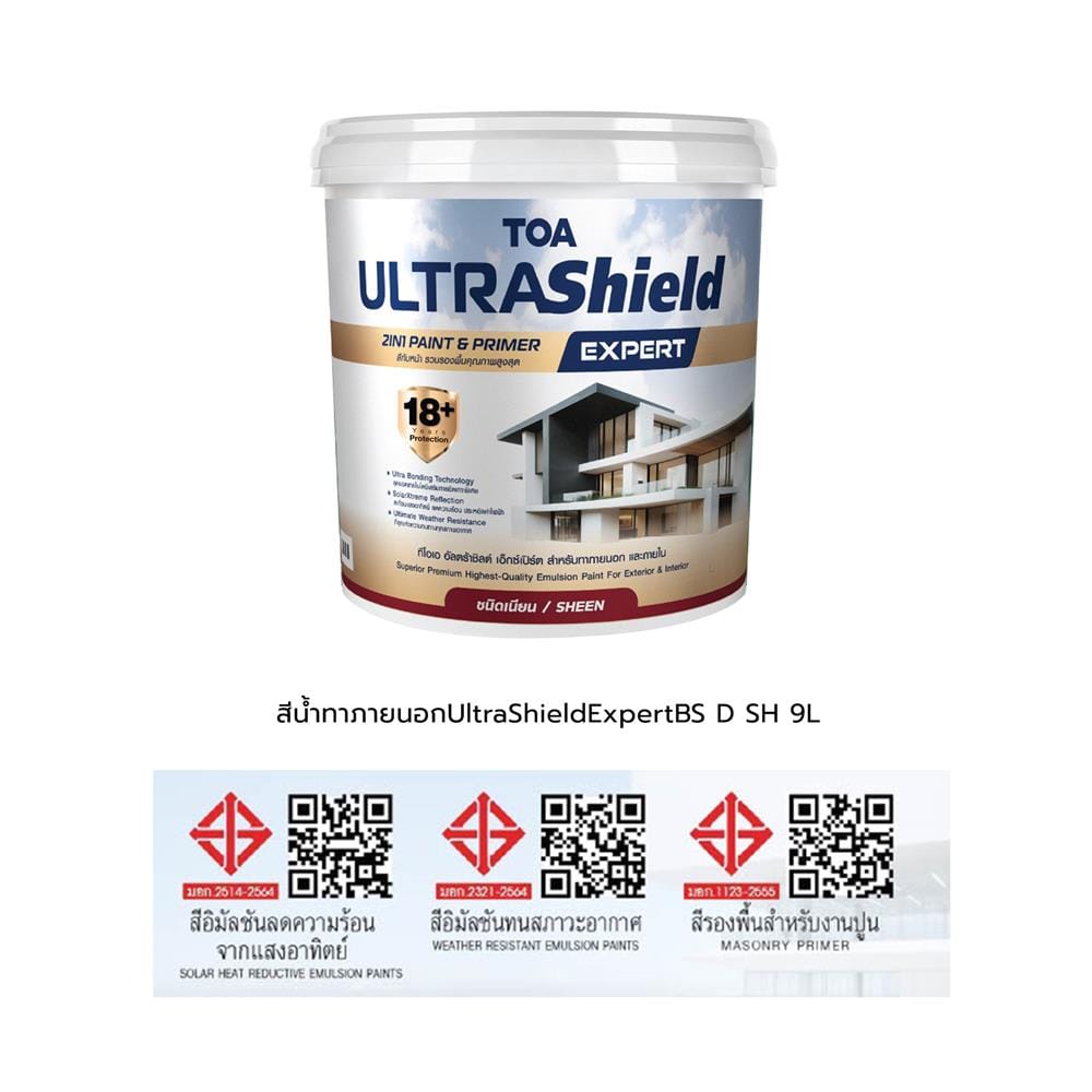 สีน้ำทาภายนอก ชนิดเนียน TOA ULTRASHIELD EXPERT BASE D 9 ลิตร
