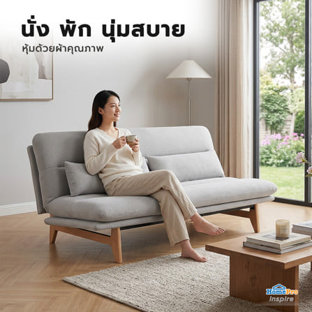 โซฟาเบด 2 ที่นั่ง FURDINI DORA สีเทา_9