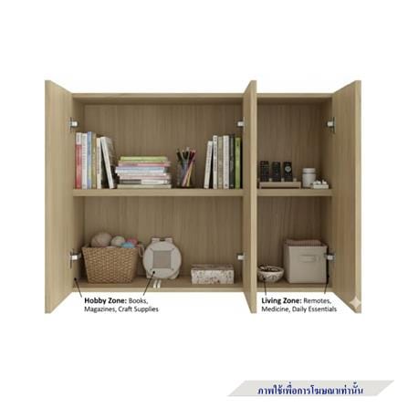ตู้แขวนผนัง SB FURNITURE TERA 19250255 สีวัลเลย์โอ๊ค_2