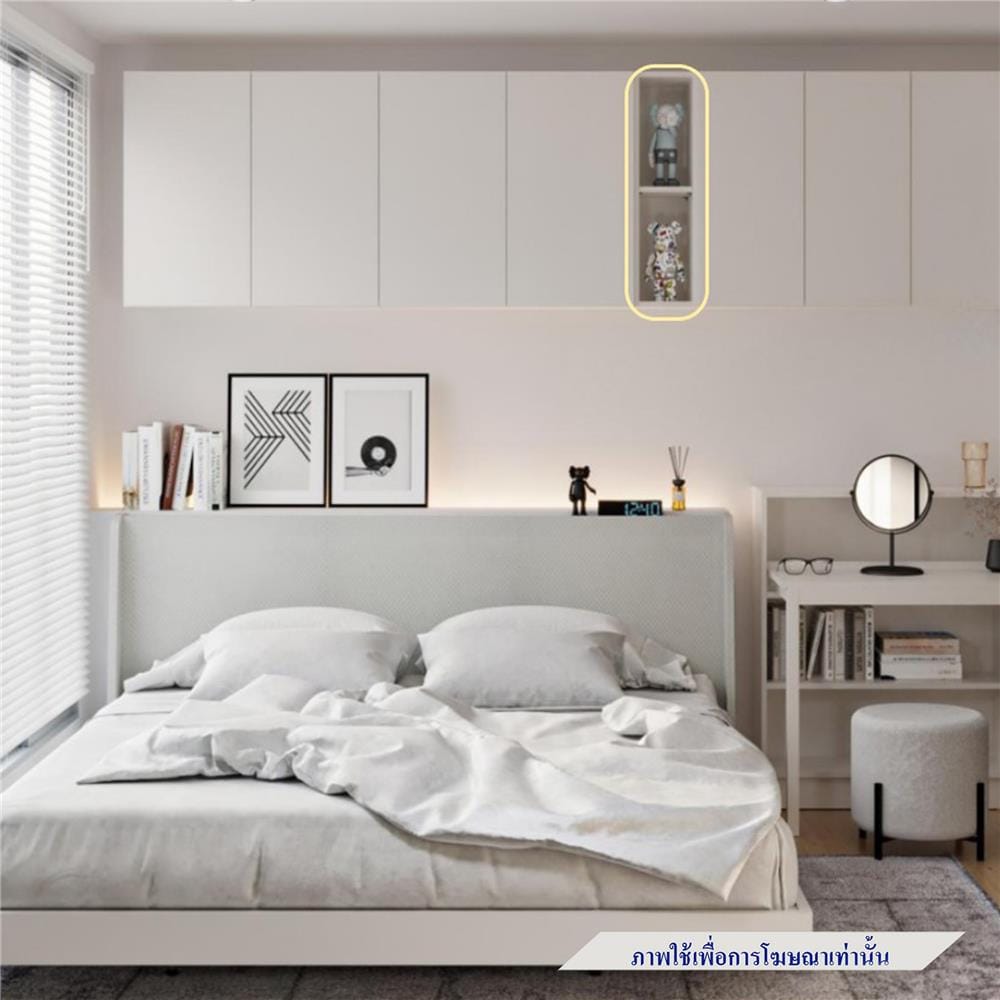 ตู้แขวนผนัง SB FURNITURE TERA 19250250 สีขาว