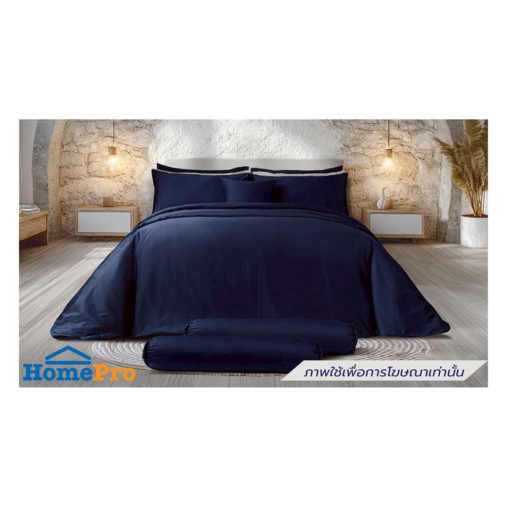 ปลอกหมอนหนุน PREMIER SATIN ROYAL TOUCH SOLID SPC083