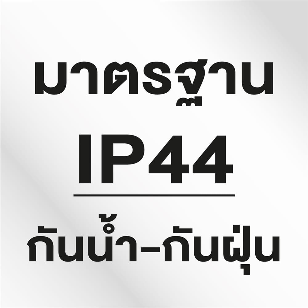 กระจกเงาตกแต่ง LED WSP MLD-11 80x60 ซม.