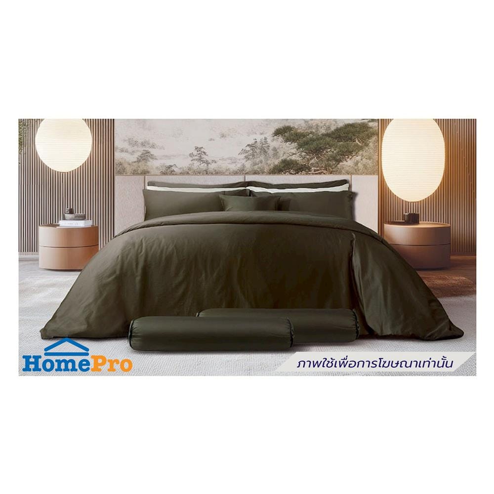 ปลอกหมอนหนุน PREMIER SATIN ROYAL TOUCH SOLID SPC081