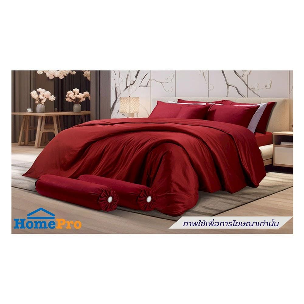 ปลอกหมอนหนุน PREMIER SATIN ROYAL TOUCH SOLID SPC082