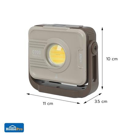 ไฟฉาย LED WORK LIGHT ELECKTA LP01 1200 ลูเมน 10 วัตต์ DAYLIGHT_12