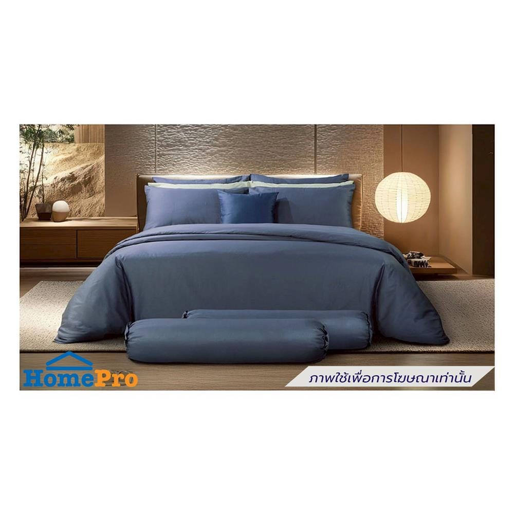 ปลอกหมอนหนุน PREMIER SATIN ROYAL TOUCH SOLID SPC085