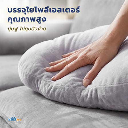 หมอนอิง SNAZZ SORA 22x15 นิ้ว สีเทา_4