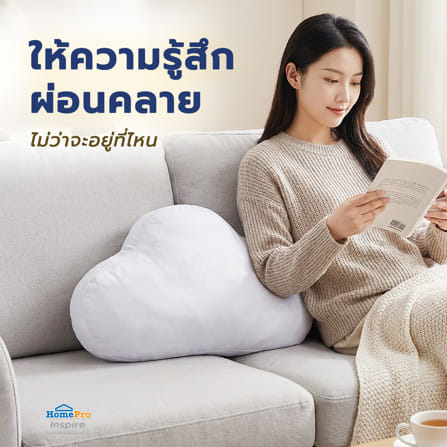 หมอนอิง SNAZZ SORA 22x15 นิ้ว สีเทา_5