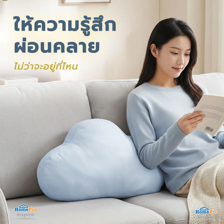 หมอนอิง SNAZZ SORA 22x15 นิ้ว สีฟ้า_5