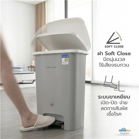 ถังขยะเหยียบเหลี่ยม ACCO SOFT CLOSE 50 ลิตร สีเทา_7
