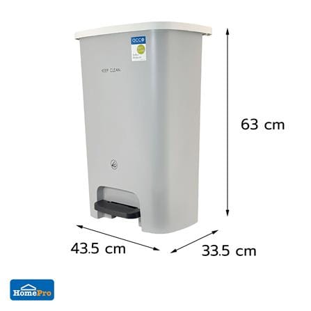 ถังขยะเหยียบเหลี่ยม ACCO SOFT CLOSE 50 ลิตร สีเทา_9