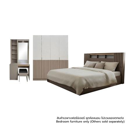 ชุดห้องนอน 6 ฟุต FURDINI RIVANO สี SOFTBEIGE_0