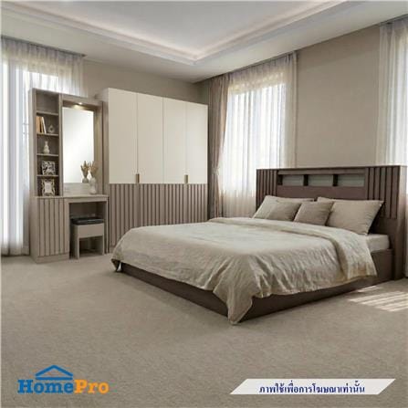 ชุดห้องนอน 6 ฟุต FURDINI RIVANO สี SOFTBEIGE_4
