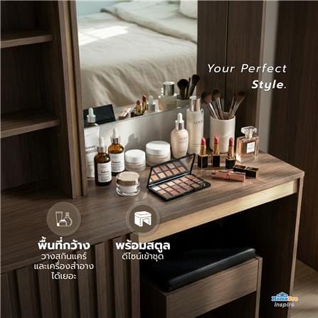 ชุดห้องนอน 6 ฟุต FURDINI RIVANO สี SOFTBEIGE_8