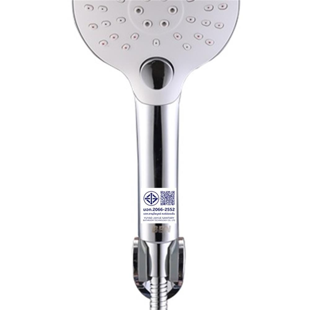 ฝักบัวสายอ่อน 3 ระดับ BEN D413-D2332