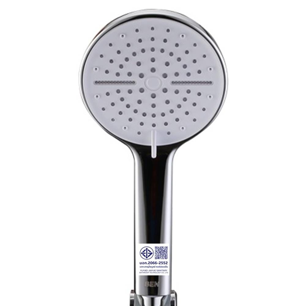 ฝักบัวสายอ่อน 5 ระดับ BEN D413-D6778