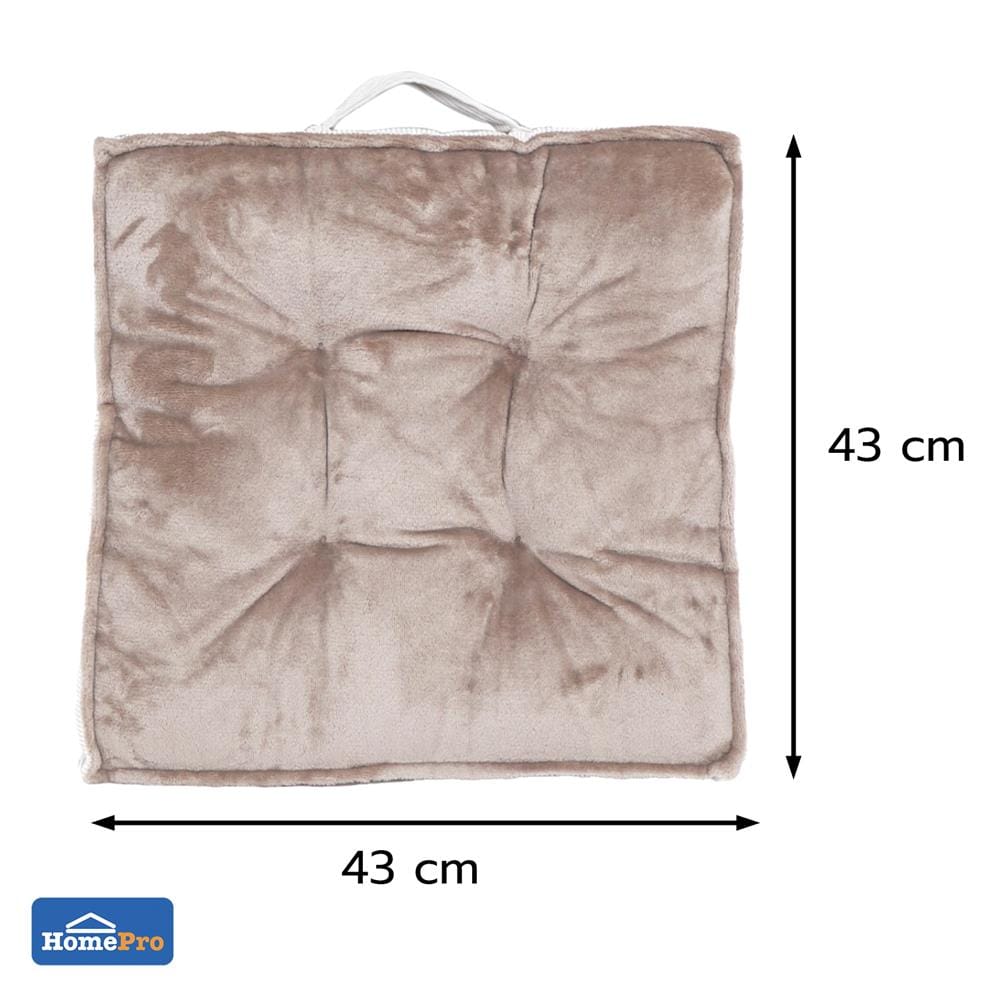 เบาะรองนั่ง HOME LIVING STYLE PROTER 17x17 นิ้ว สีน้ำตาล