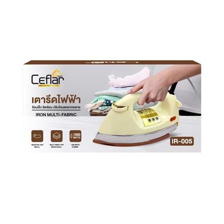 เตารีดแห้ง CEFLAR IR-005 3.50 ปอนด์ สีครีม_3