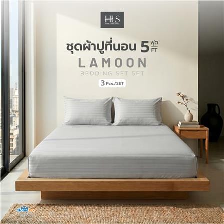 ชุดผ้าปูที่นอน 5 ฟุต (ชุด 3 ชิ้น) HOME LIVING STYLE LAMOON สี GREY_5