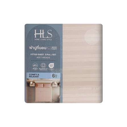 ชุดผ้าปูที่นอน 6 ฟุต (ชุด 3 ชิ้น) HOME LIVING STYLE LAMOON สี BEIGE_4