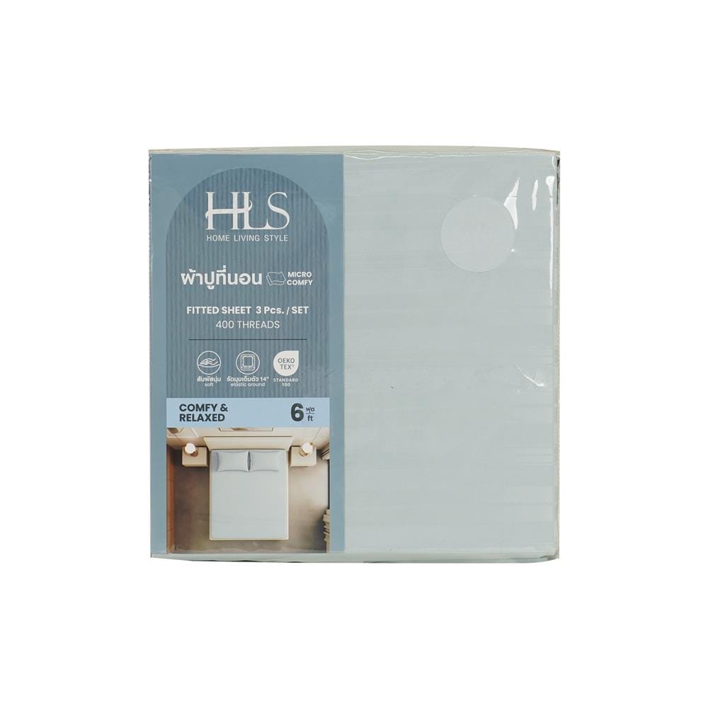 ชุดผ้าปูที่นอน 6 ฟุต (ชุด 3 ชิ้น) HOME LIVING STYLE LAMOON สี BLUE