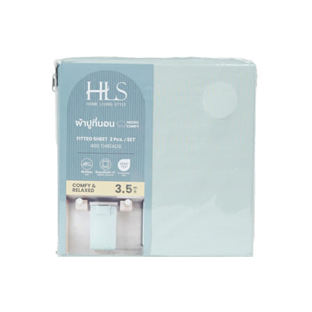 ชุดผ้าปูที่นอน 3.5 ฟุต (ชุด 2 ชิ้น) HOME LIVING STYLE LAMOON สี BLUE_5