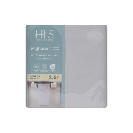ชุดผ้าปูที่นอน 3.5 ฟุต (ชุด 2 ชิ้น) HOME LIVING STYLE LAMOON สี GREY_5